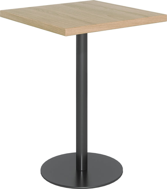 Fusion Bar Table